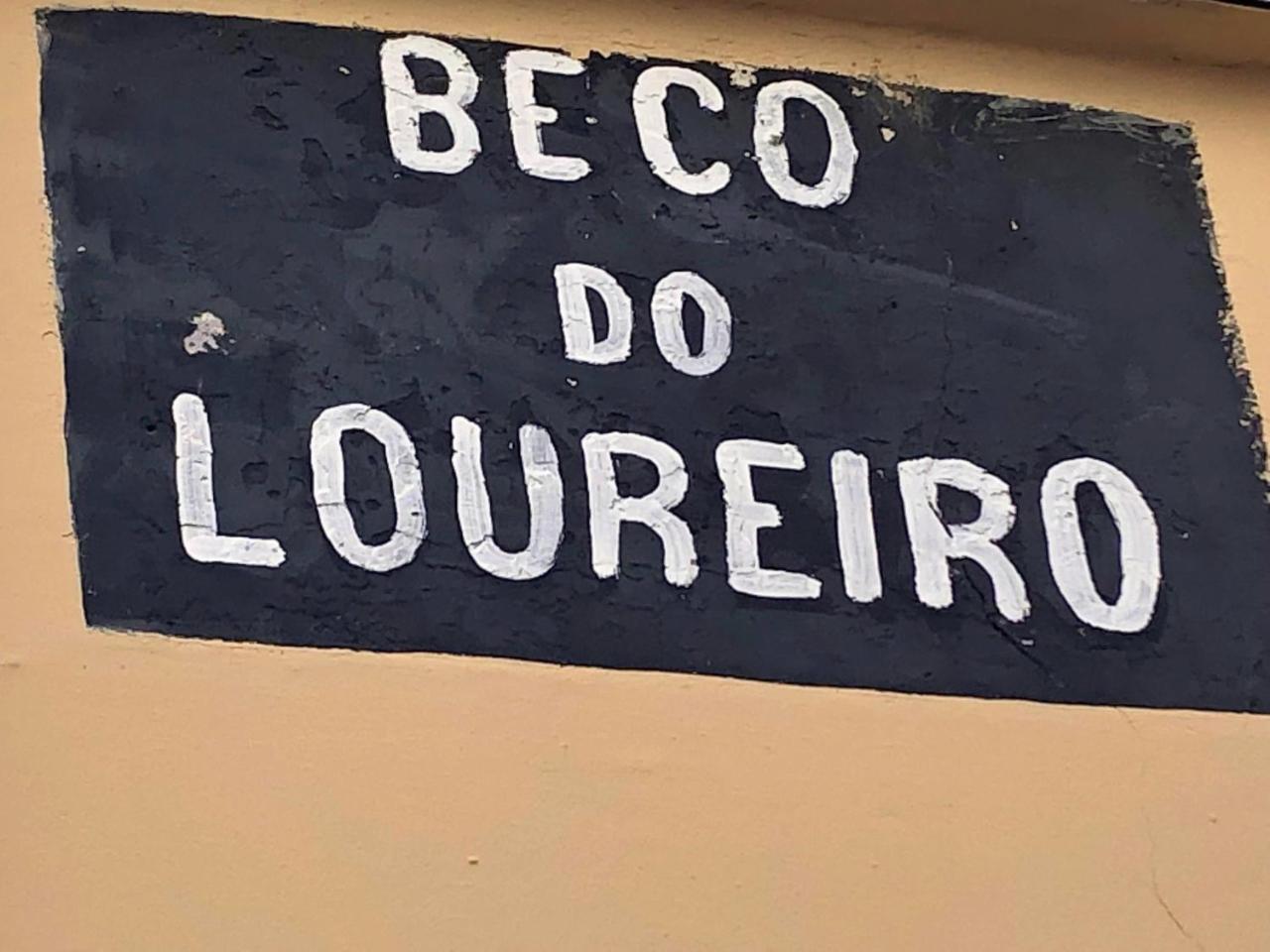Alfama Leilighet Lisboa Eksteriør bilde